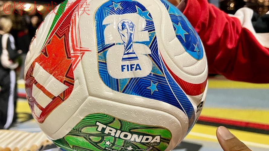 世界杯滚球最新官方 世界杯滚球最新官方