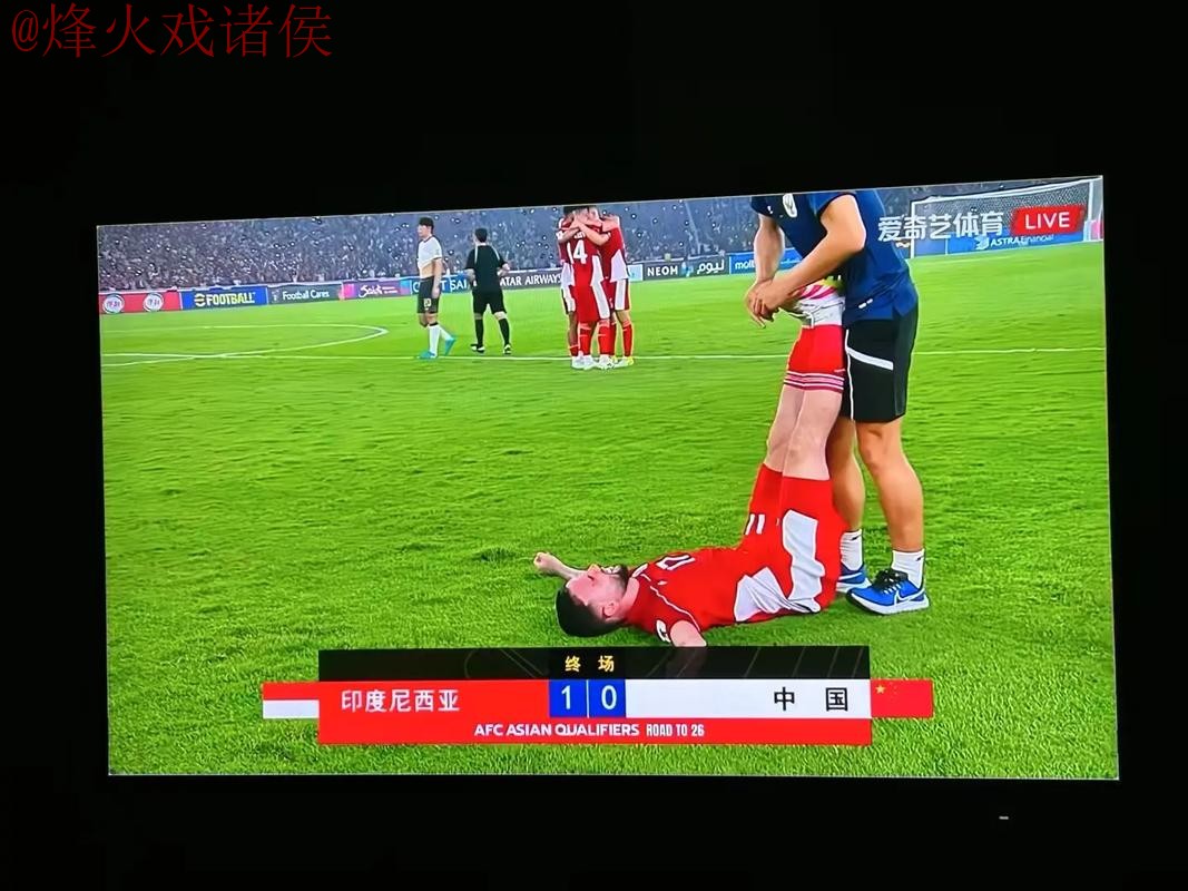 世界杯直播免费全站