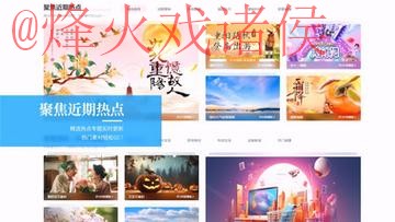 世界杯外围开户最新网址
