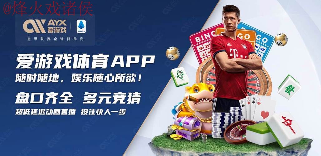 世界杯买球网页版官方 世界杯买球网页版官方